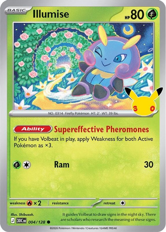 Illumise 004/128 30th Celebration Near Mint