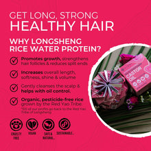 Load image into Gallery viewer, Castor Oil Conditioner Bar Ultra-Hydrating | Chamomile Rose 
